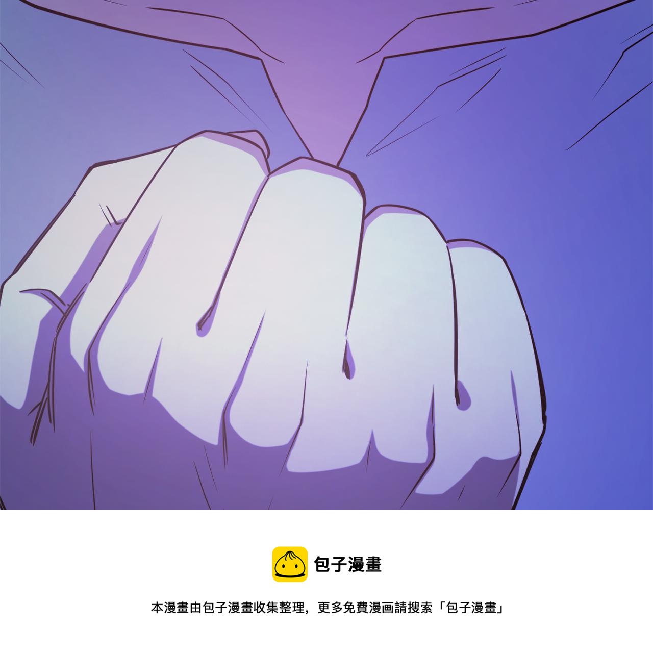 第68话 你怎麽能摸我53