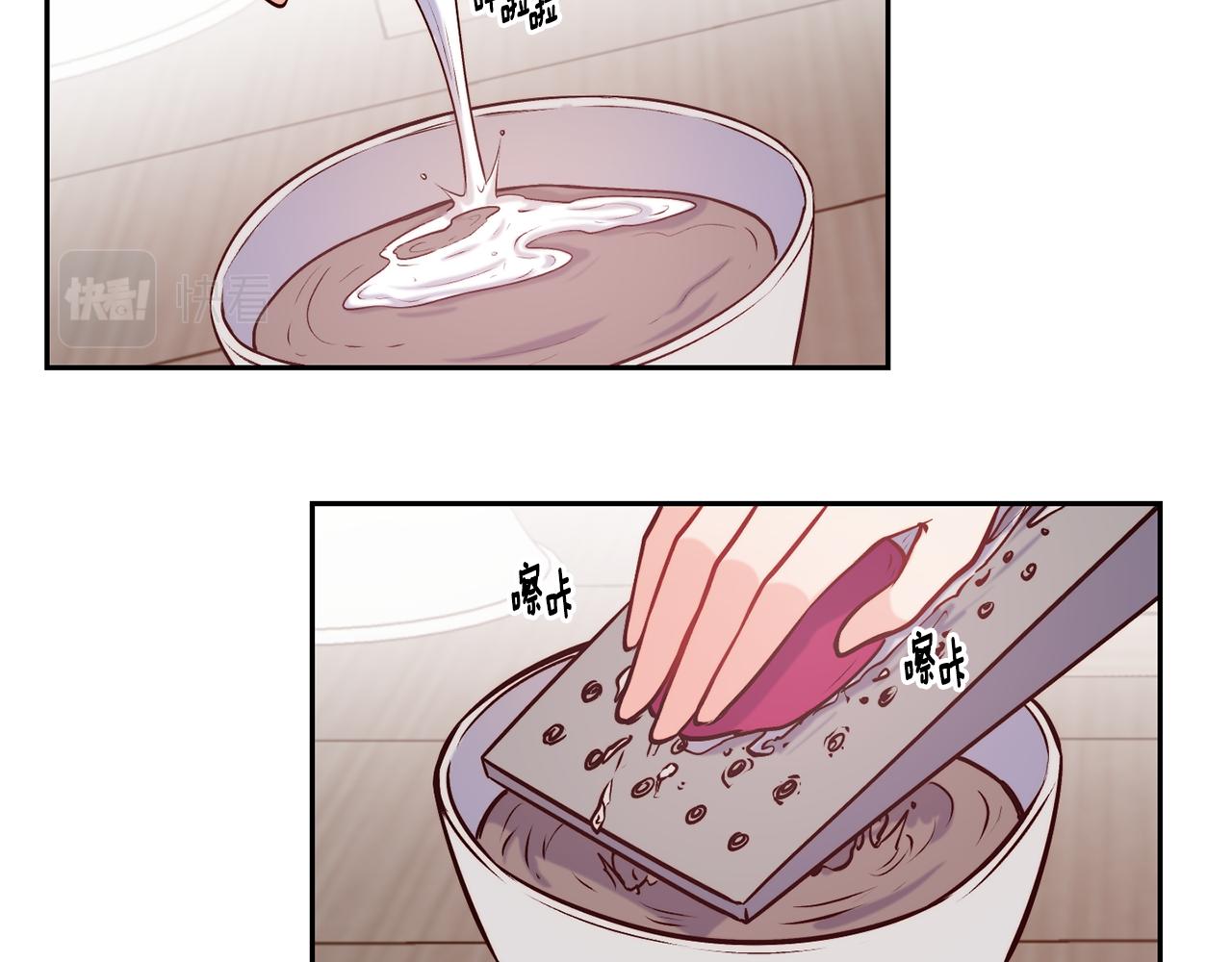第36话 美食拿捏115