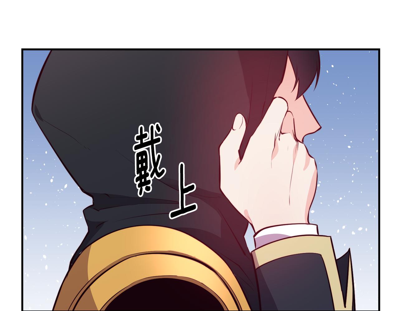 第7话 醉酒88
