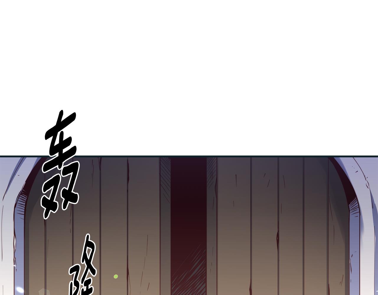 第28话 秘密联手123