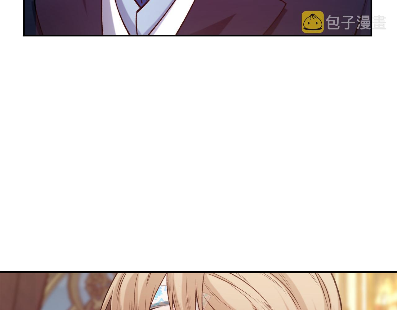 第43话 脚踩两只船103