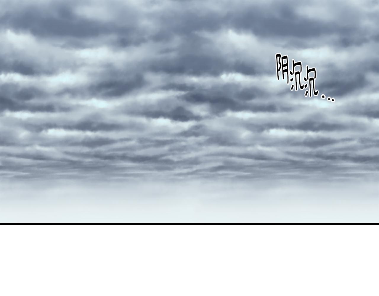 第17话 不开心34