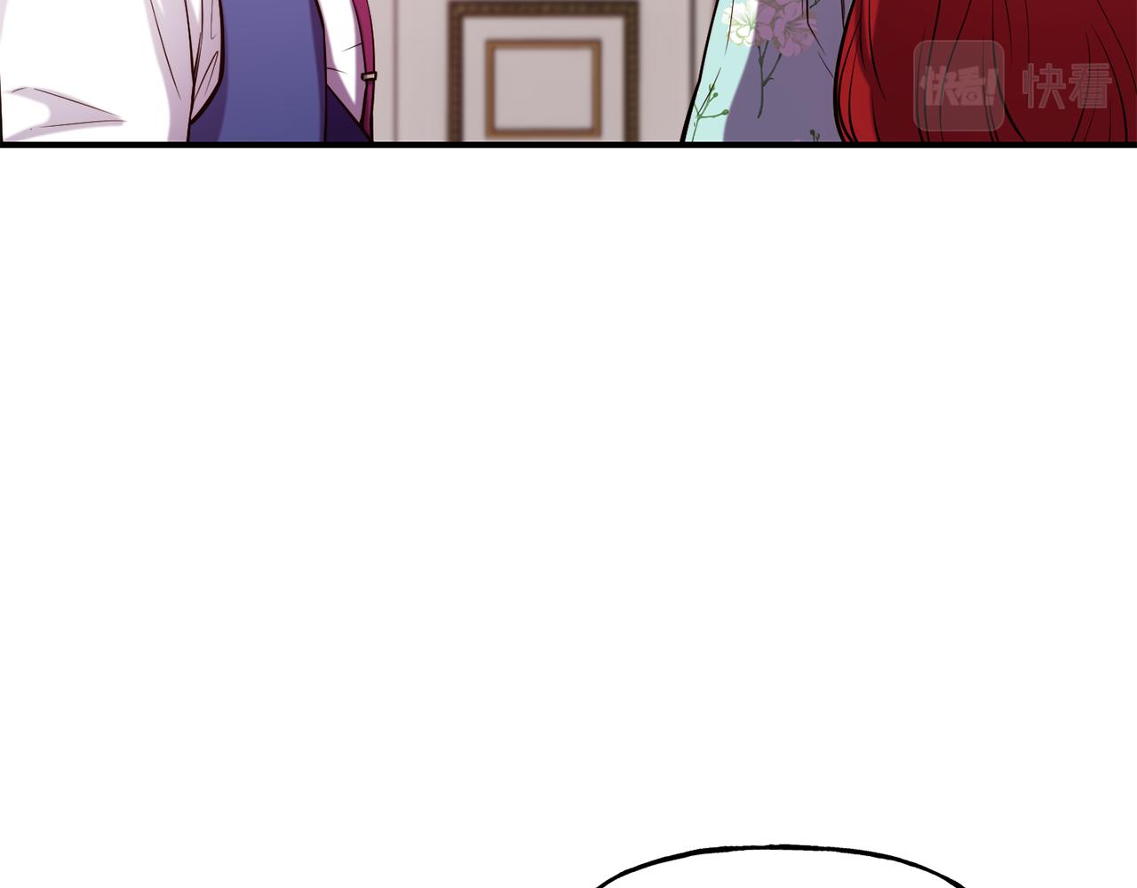 第59话 邀请13