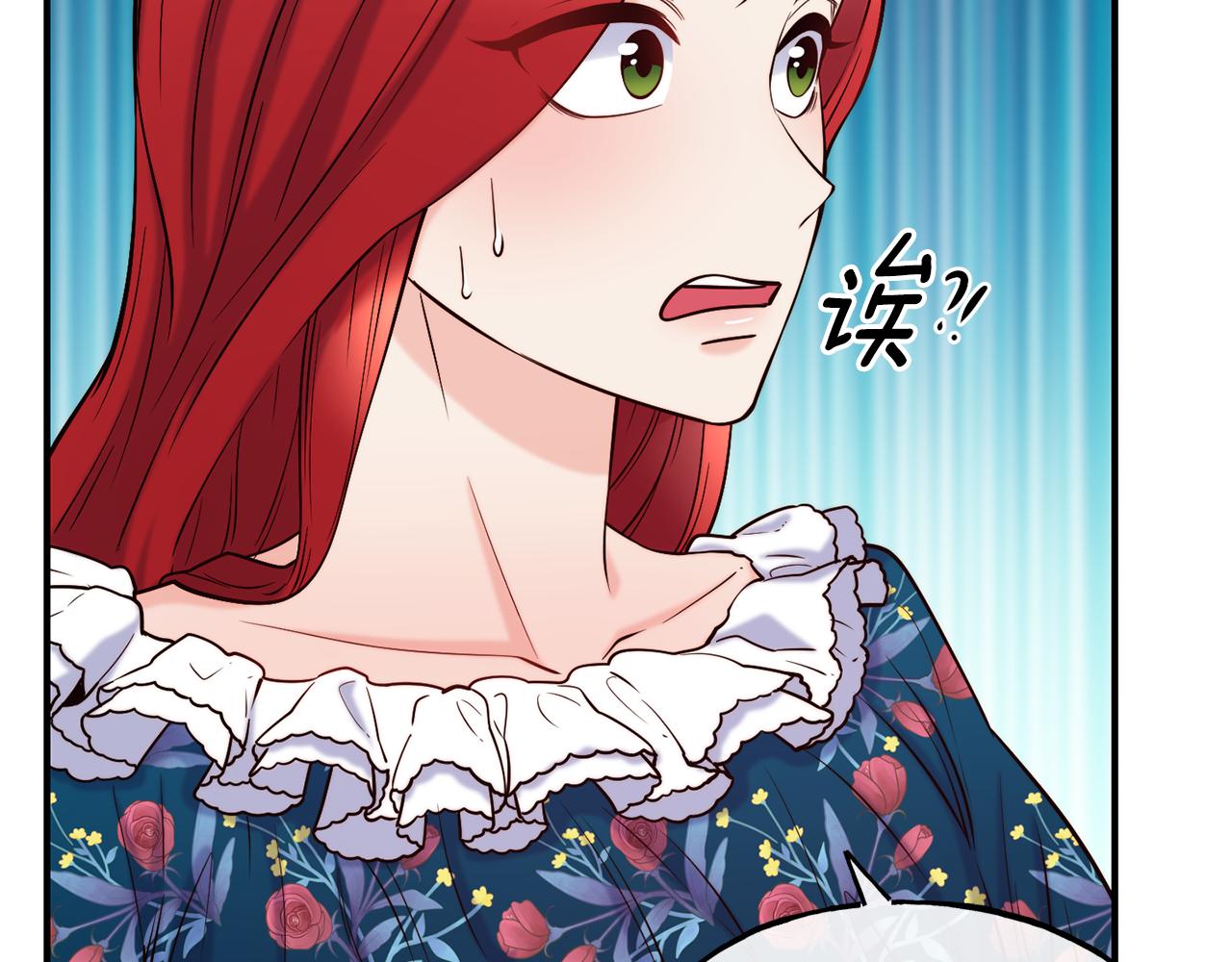 第62话 撇清关系54