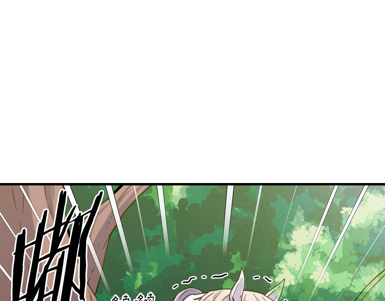 第56话 合作137