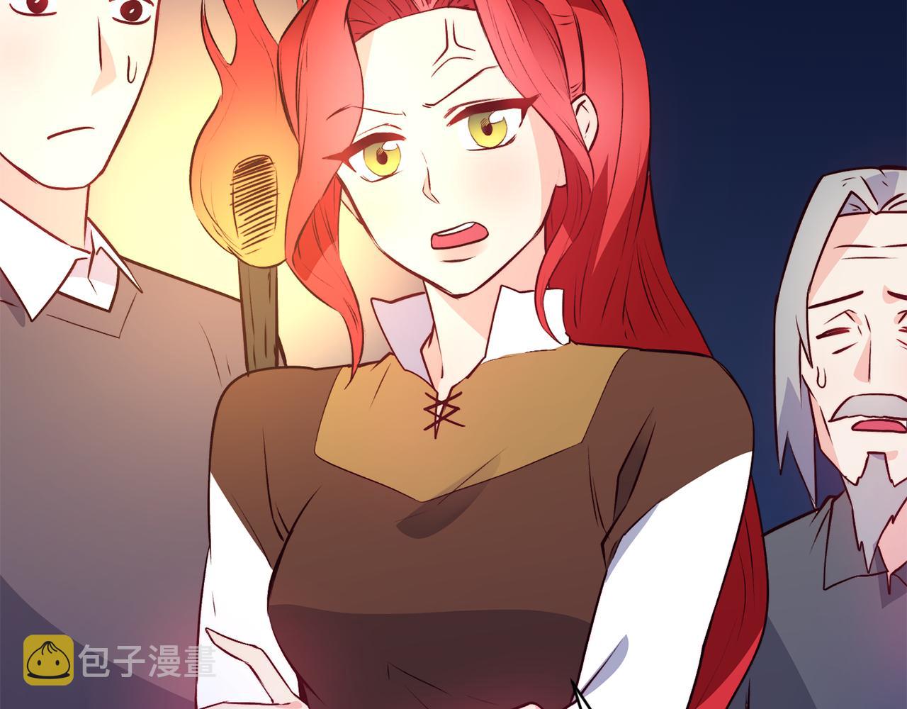 第11话 组队升级83