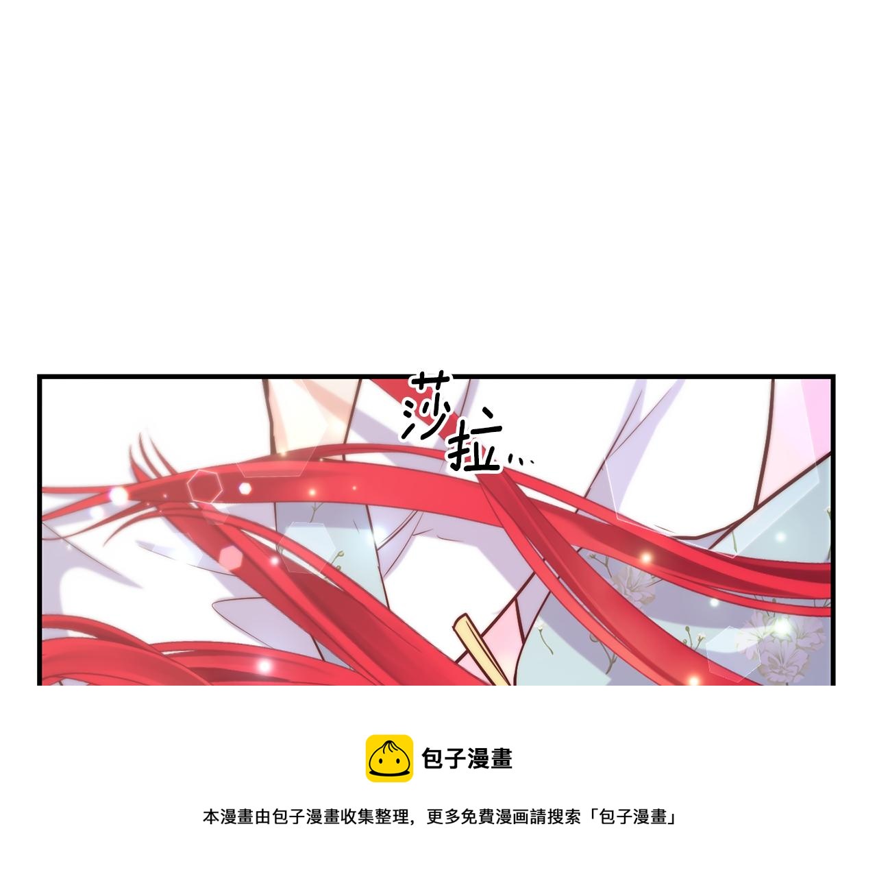 第60话 变态102