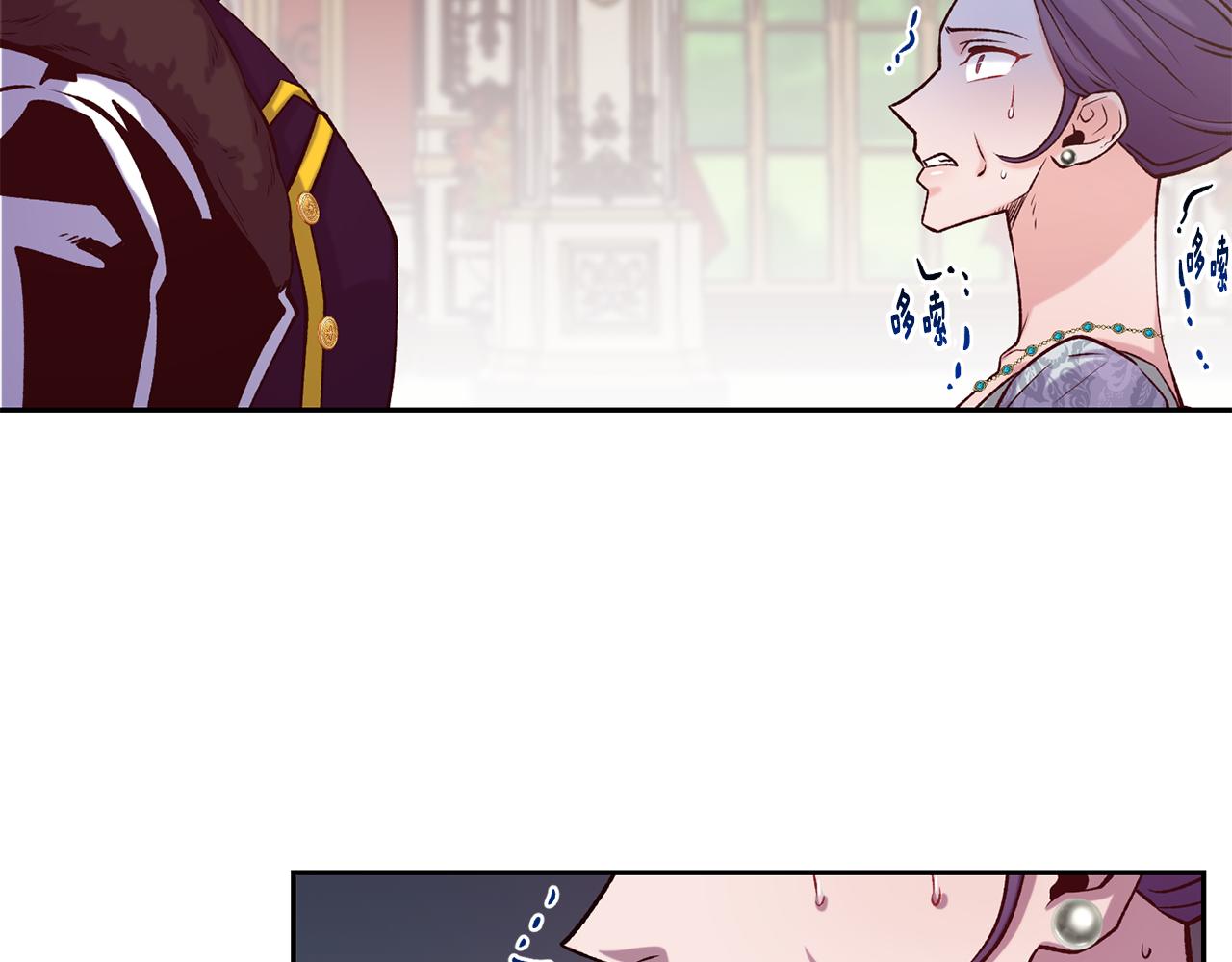 第46话 复仇开始108