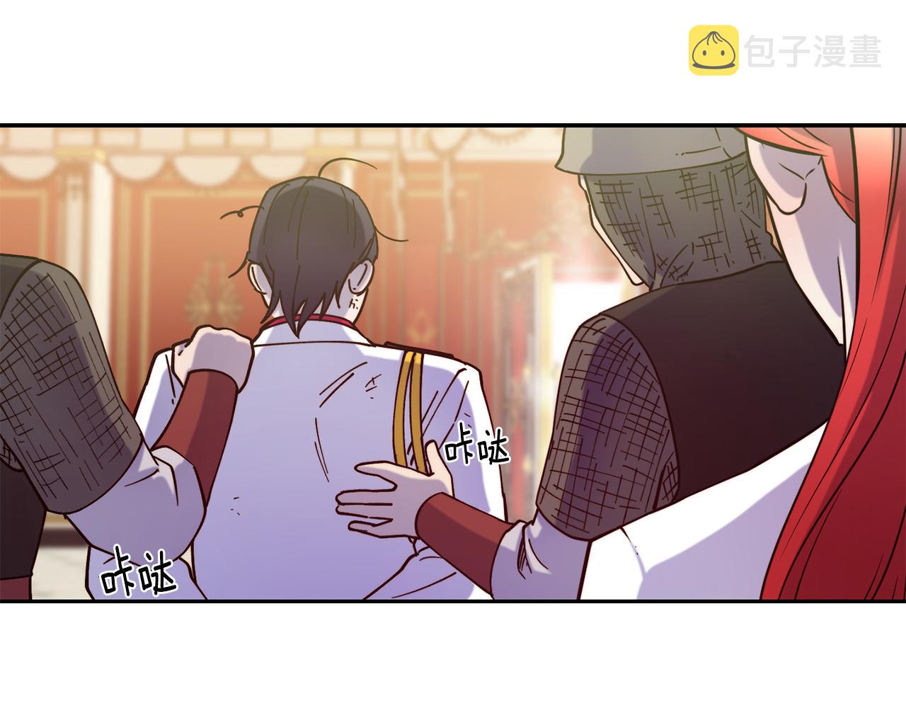 第49话 纠缠4