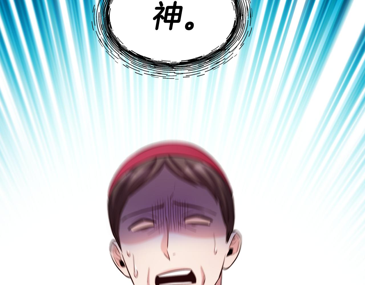 第65话 祈祷39