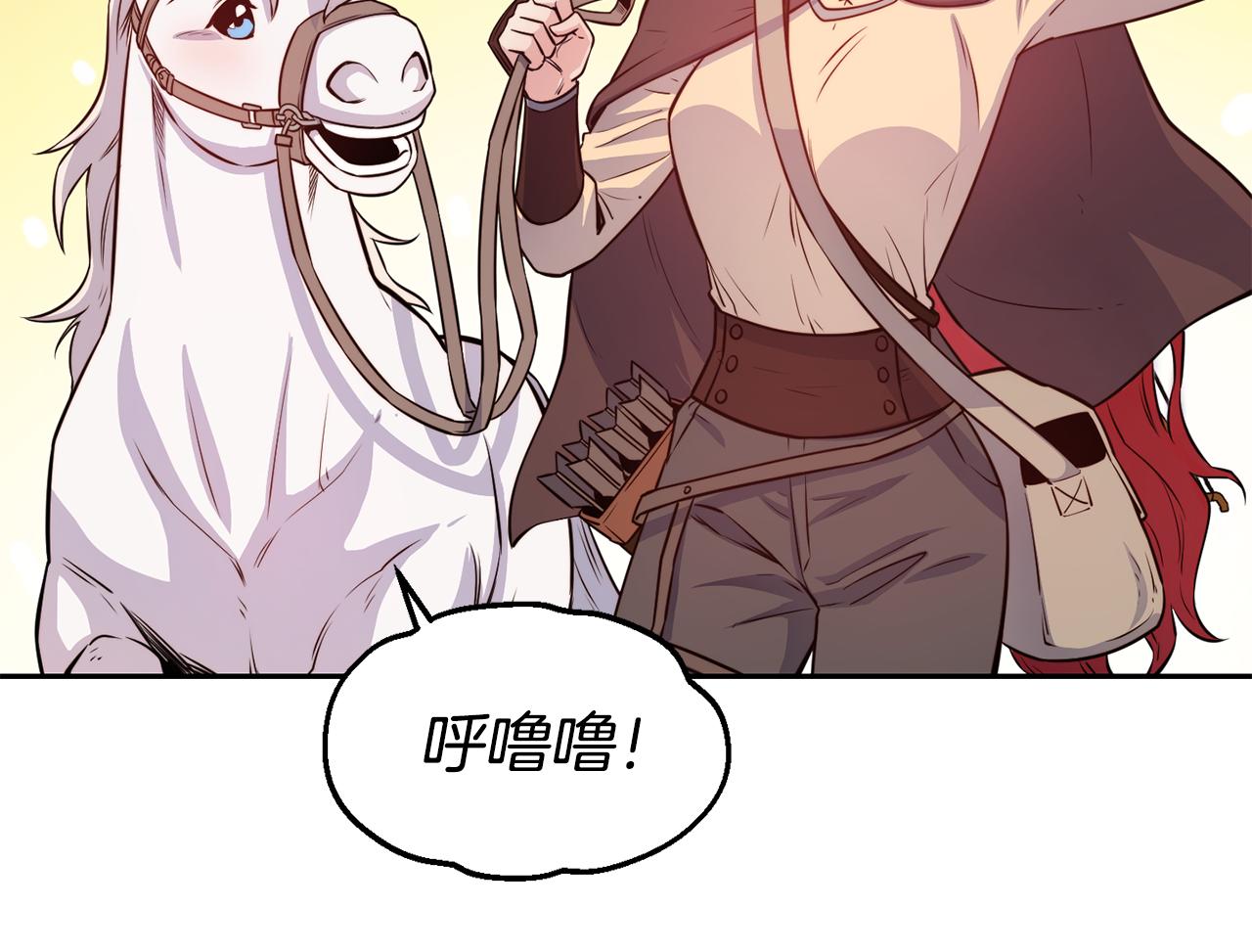 第32话 准备出征93