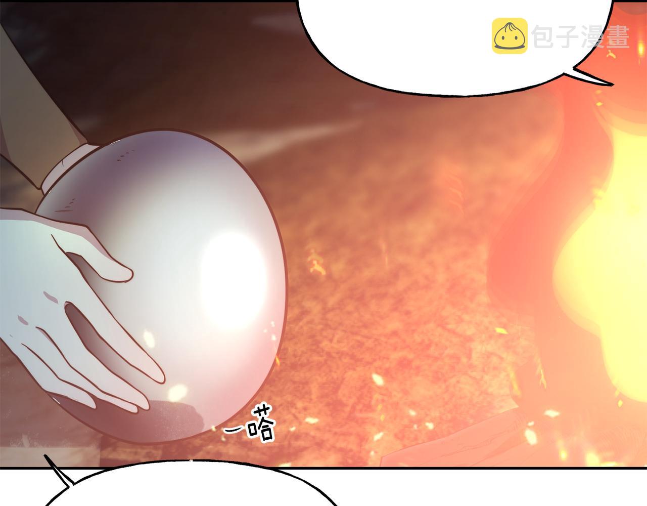 第53话 山洞过夜82