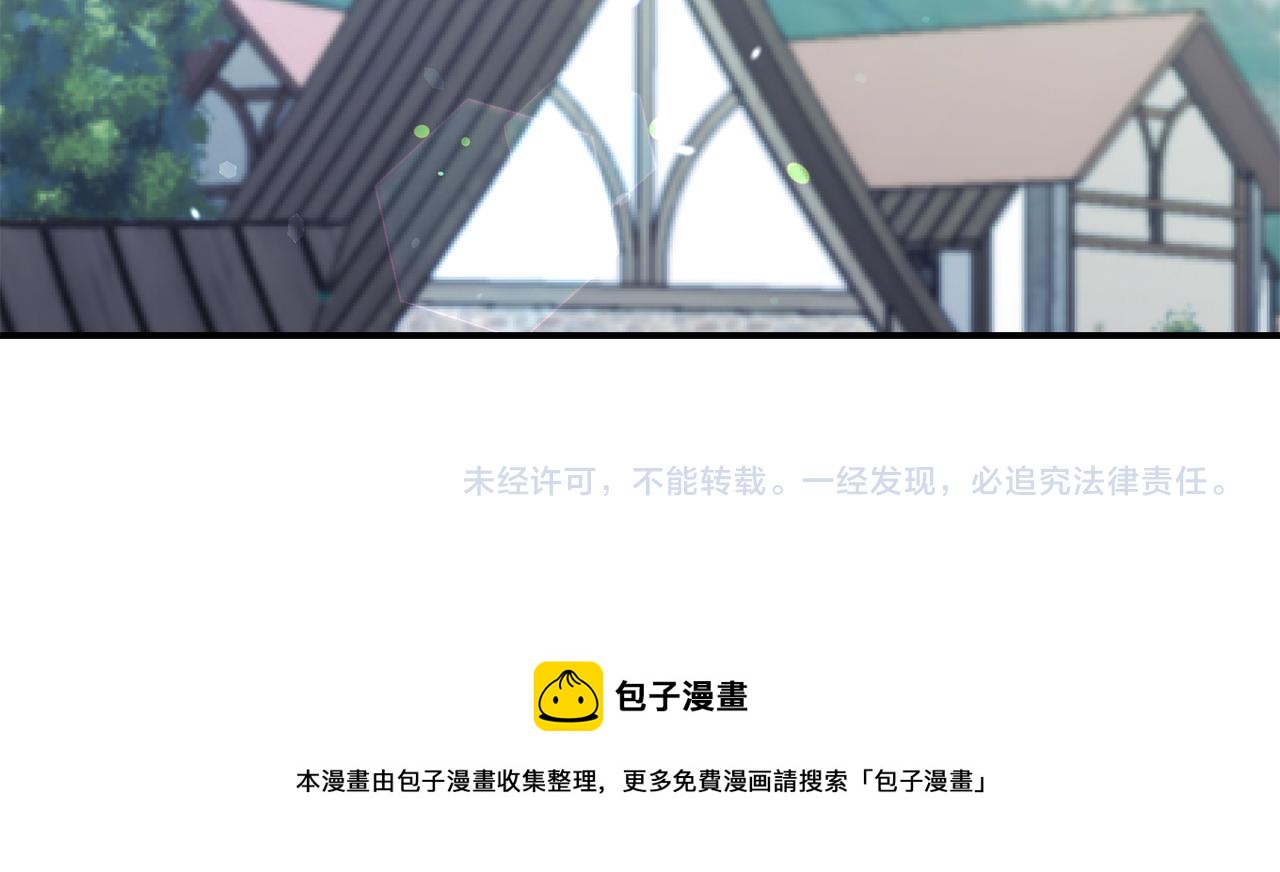第14话 看光128