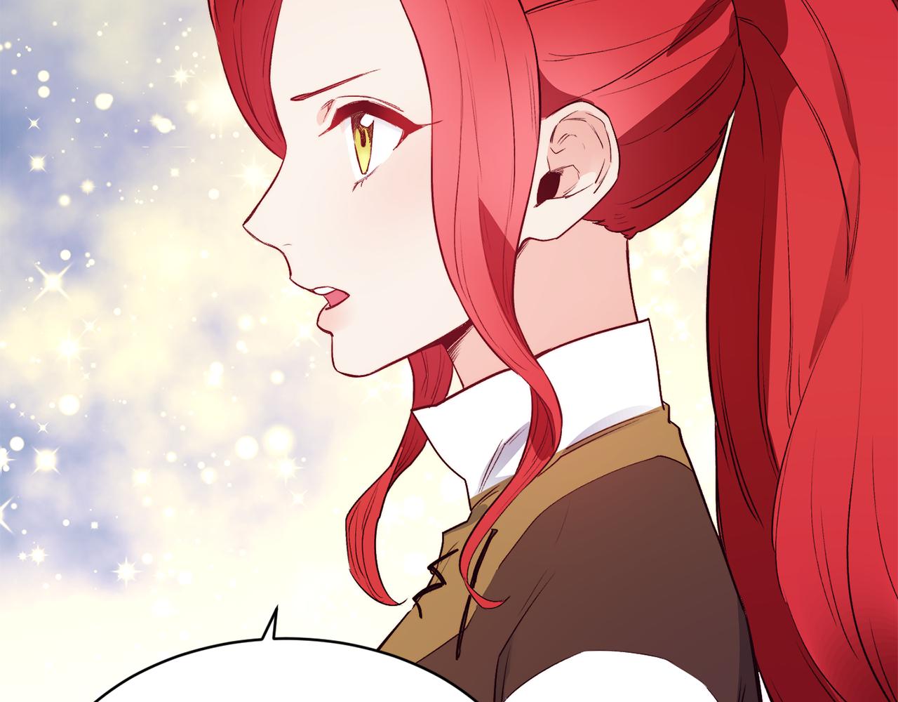 第11话 组队升级23