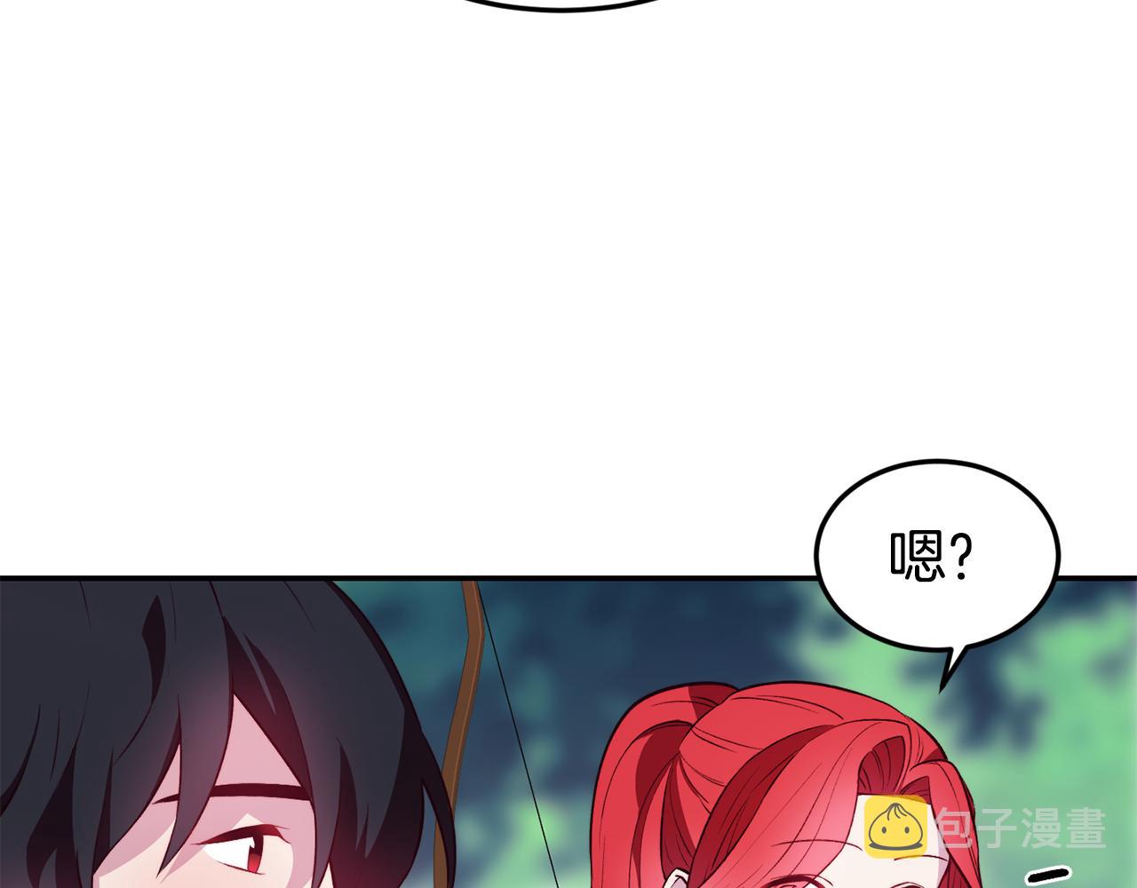 第17话 不开心45