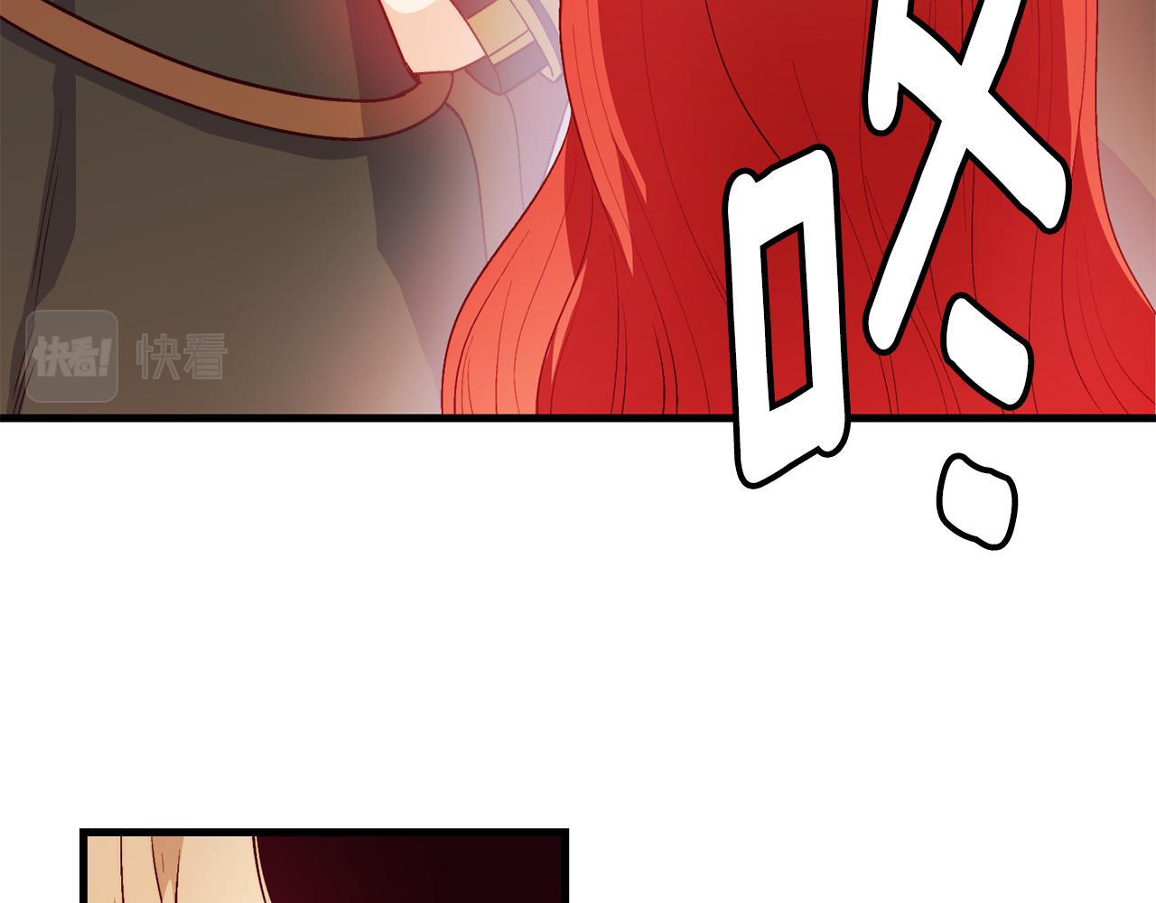 第2话 改变命运75