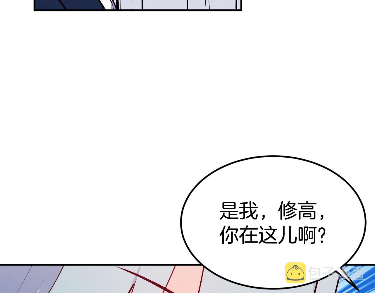 第21话 见到妹妹146