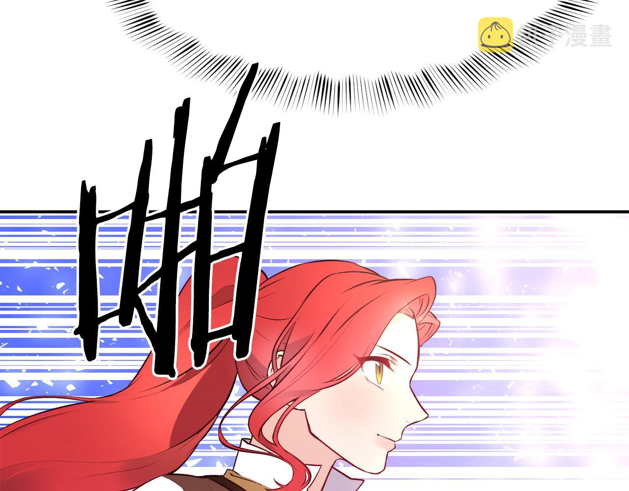 第13话 追凶117