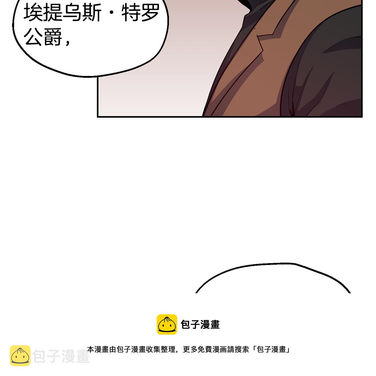 第31话 请求30