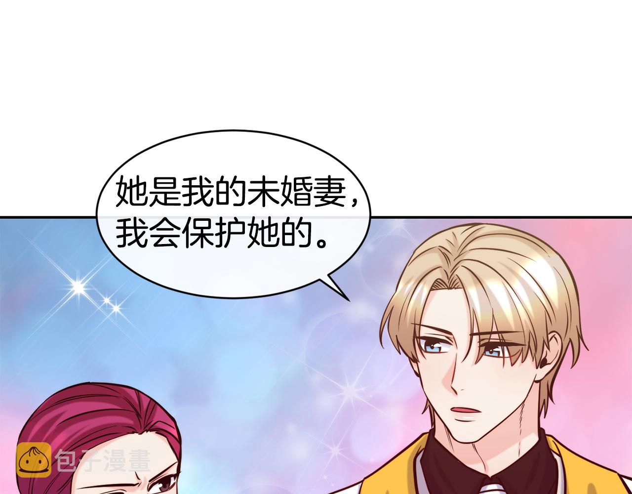 第49话 纠缠26