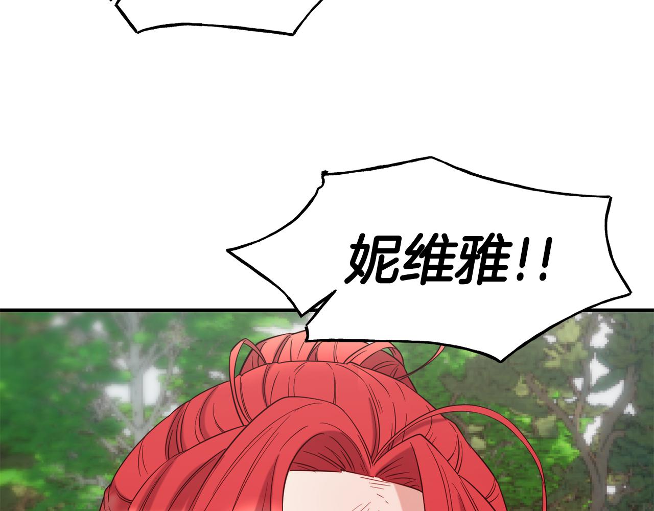 第56话 合作69