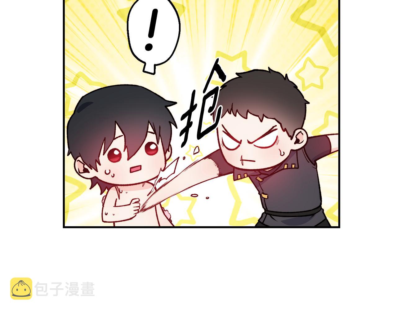 第29话 成长之路129