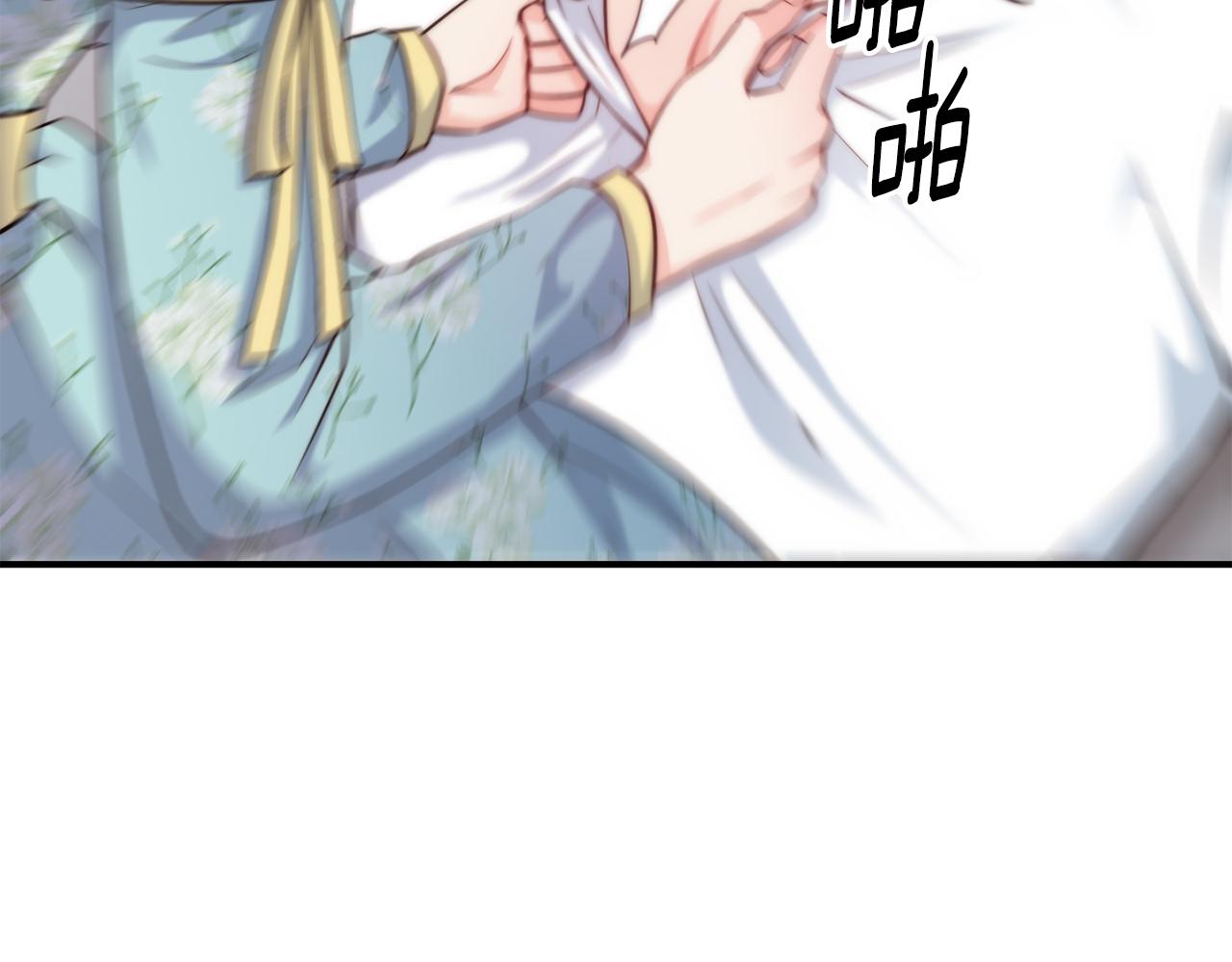 第61话 不愿回想47