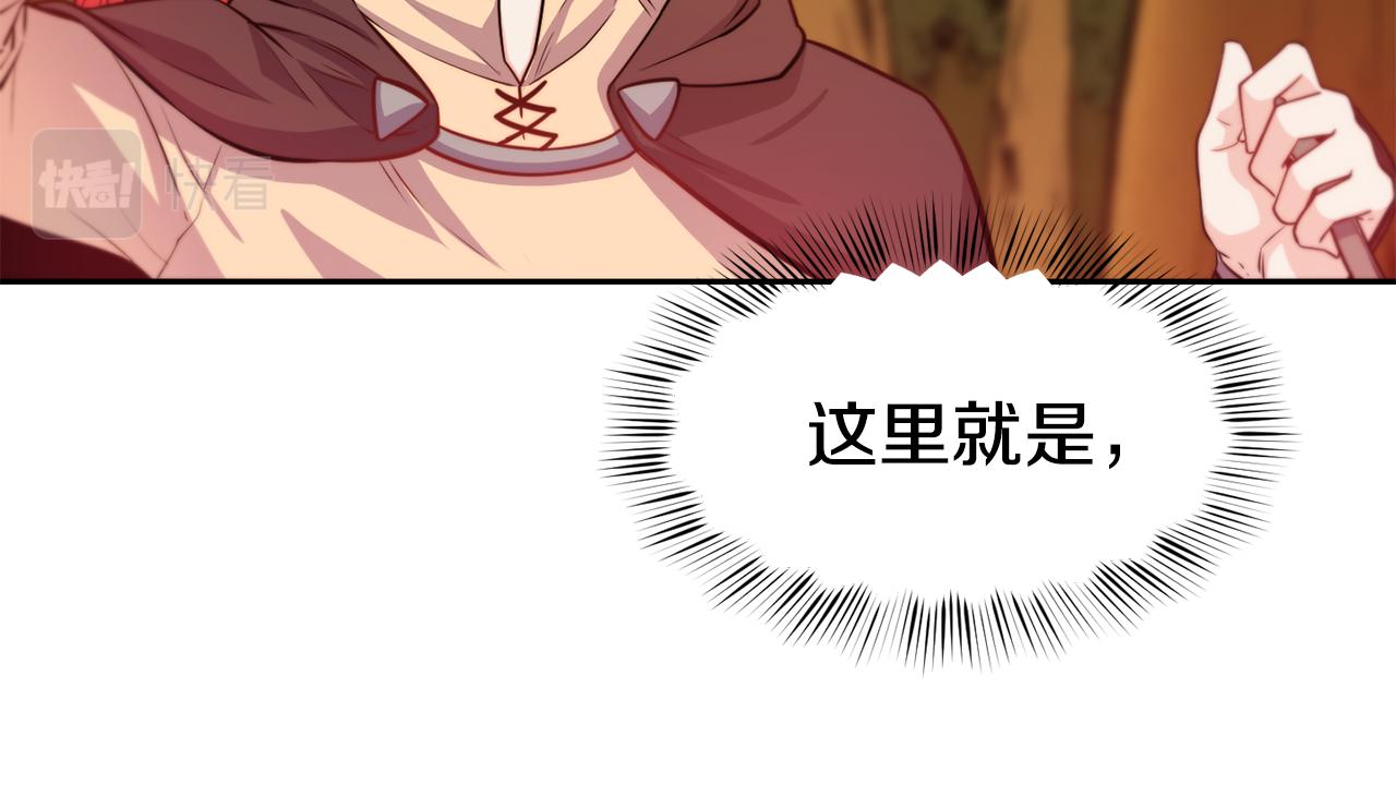 第32话 准备出征133