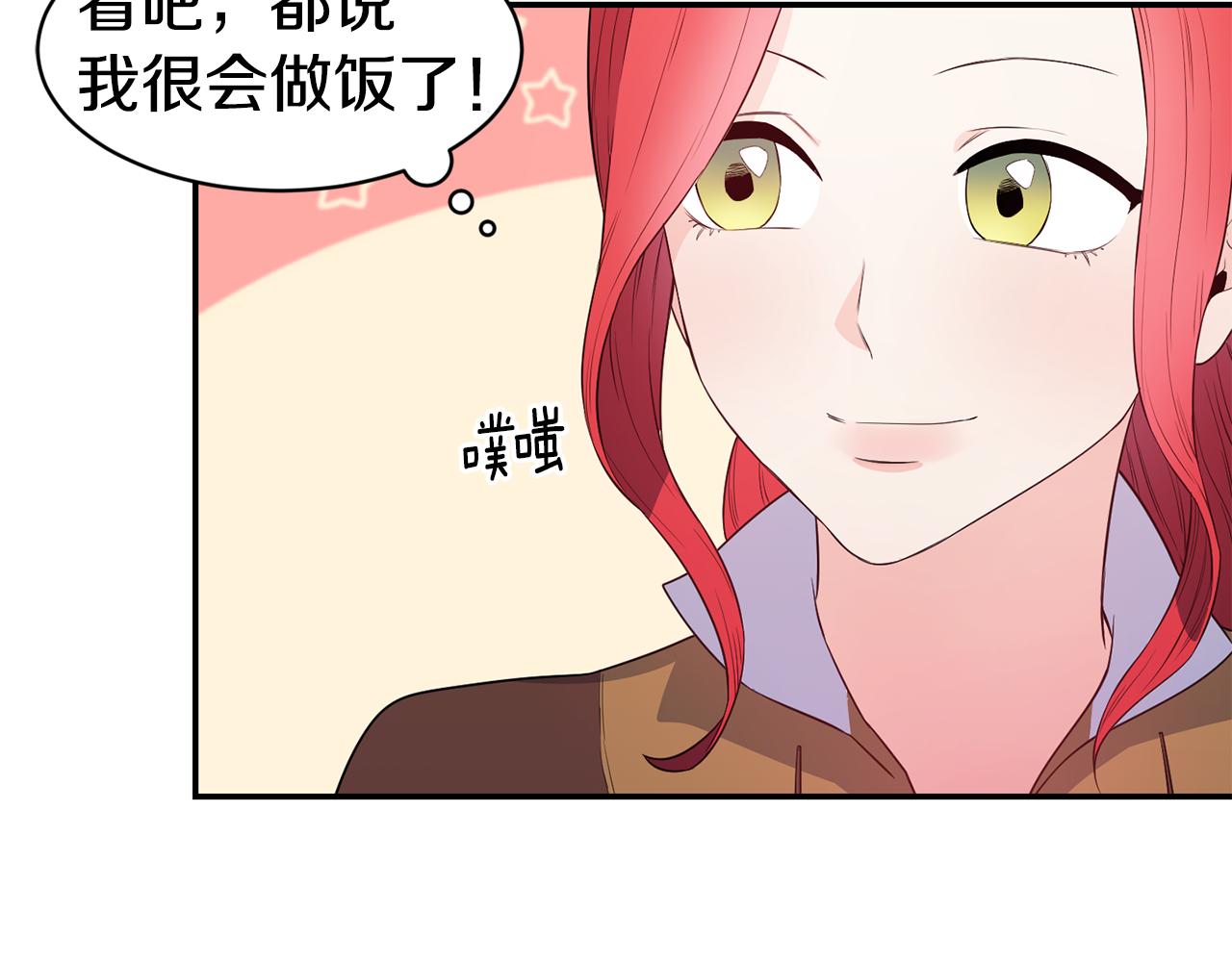 第10话 烤肉63