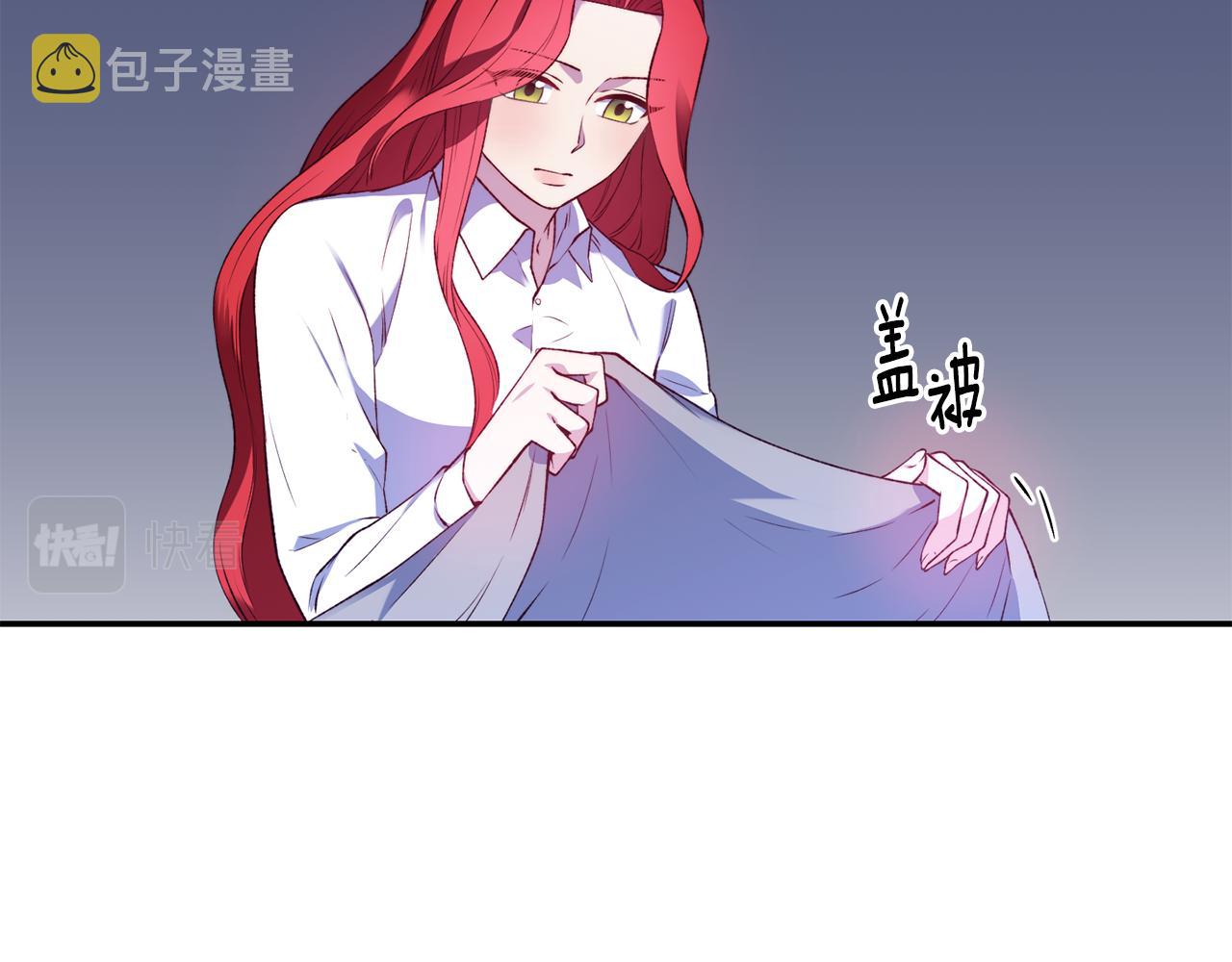 第21话 见到妹妹63