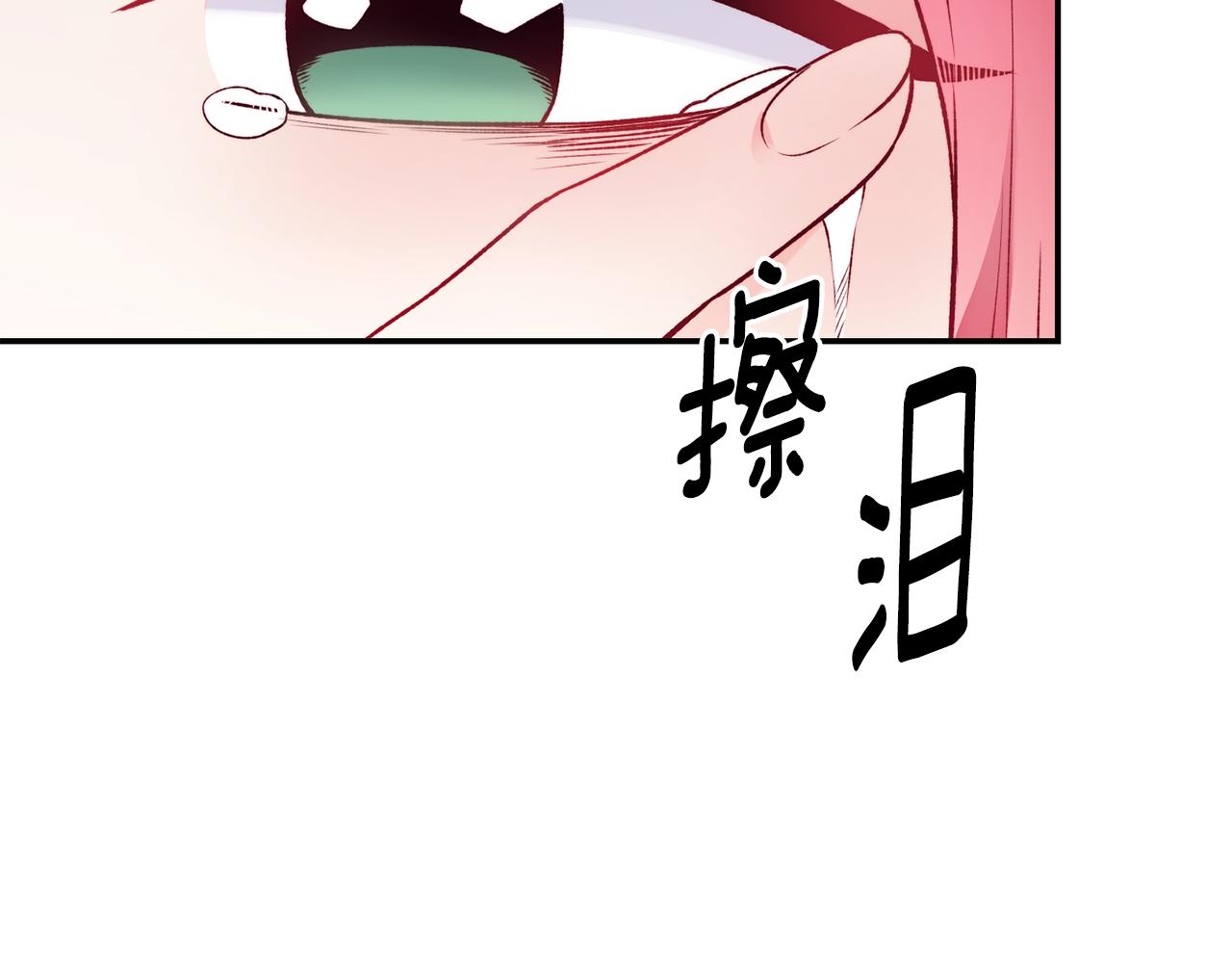第21话 见到妹妹105
