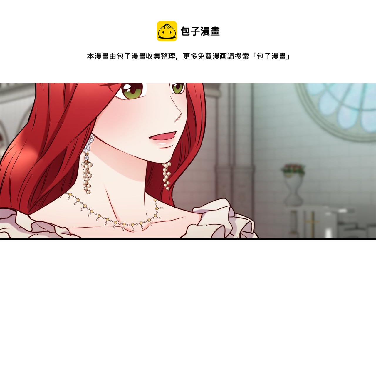 第64话 保命的办法159