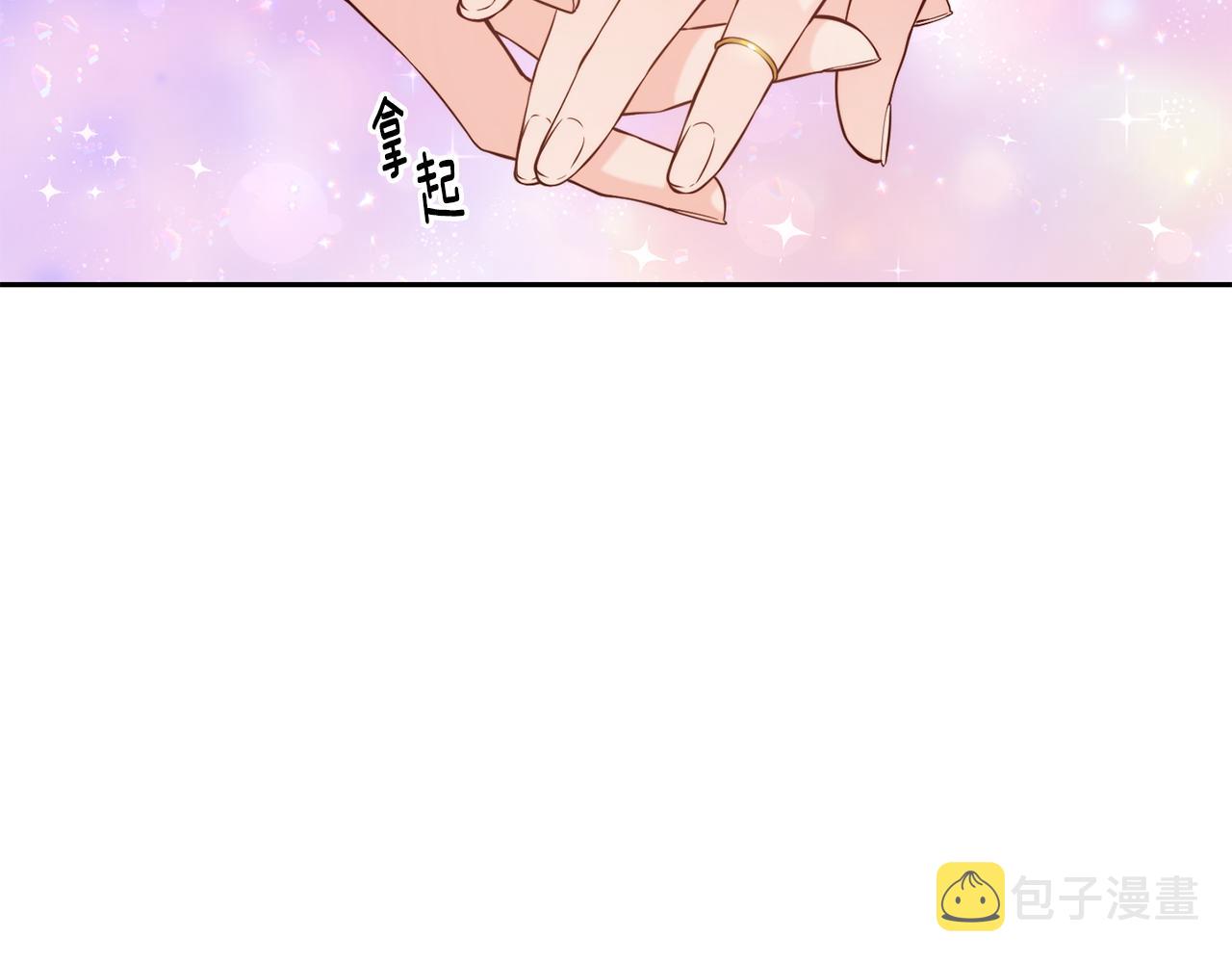 第49话 纠缠8