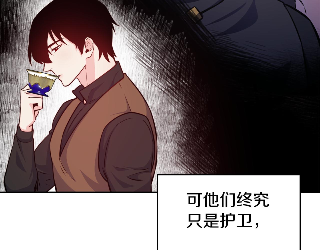 第32话 准备出征27