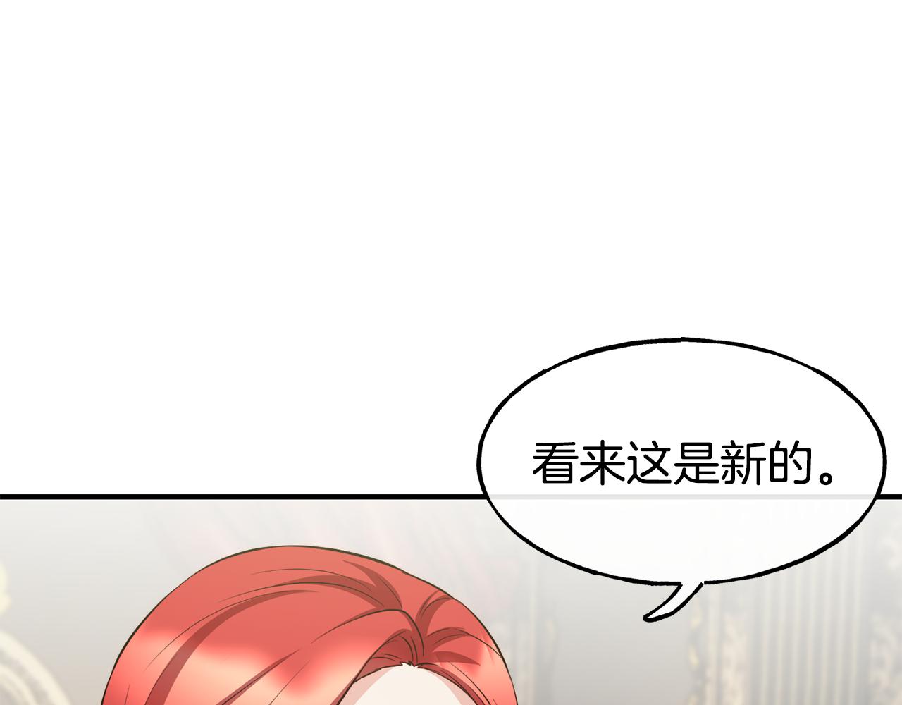 第60话 变态59