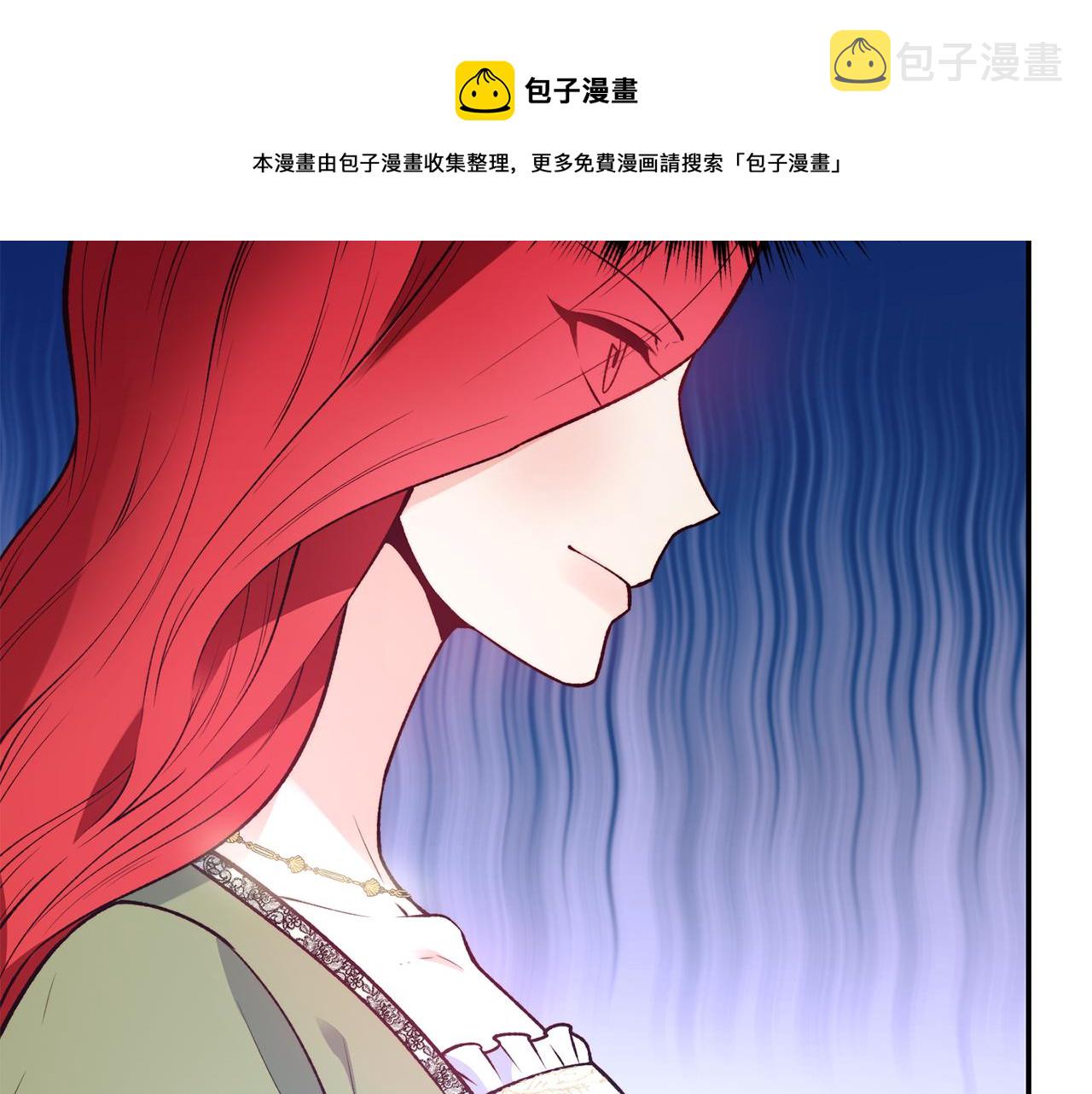 第23话 以退爲进64