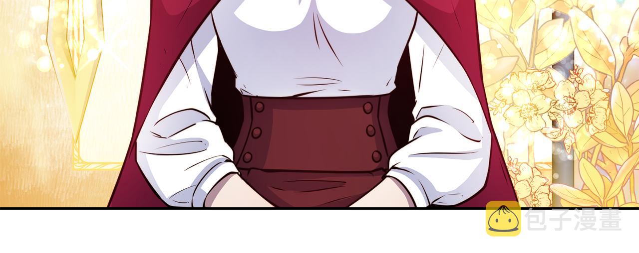 第33话 暴躁姨母25