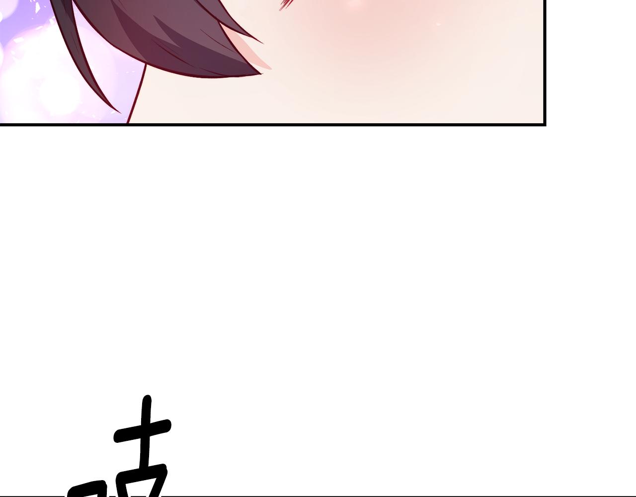 第16话 吃瓜122