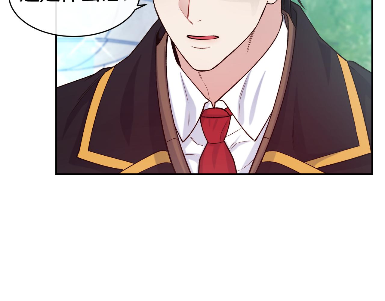 第44话 心跳加速59