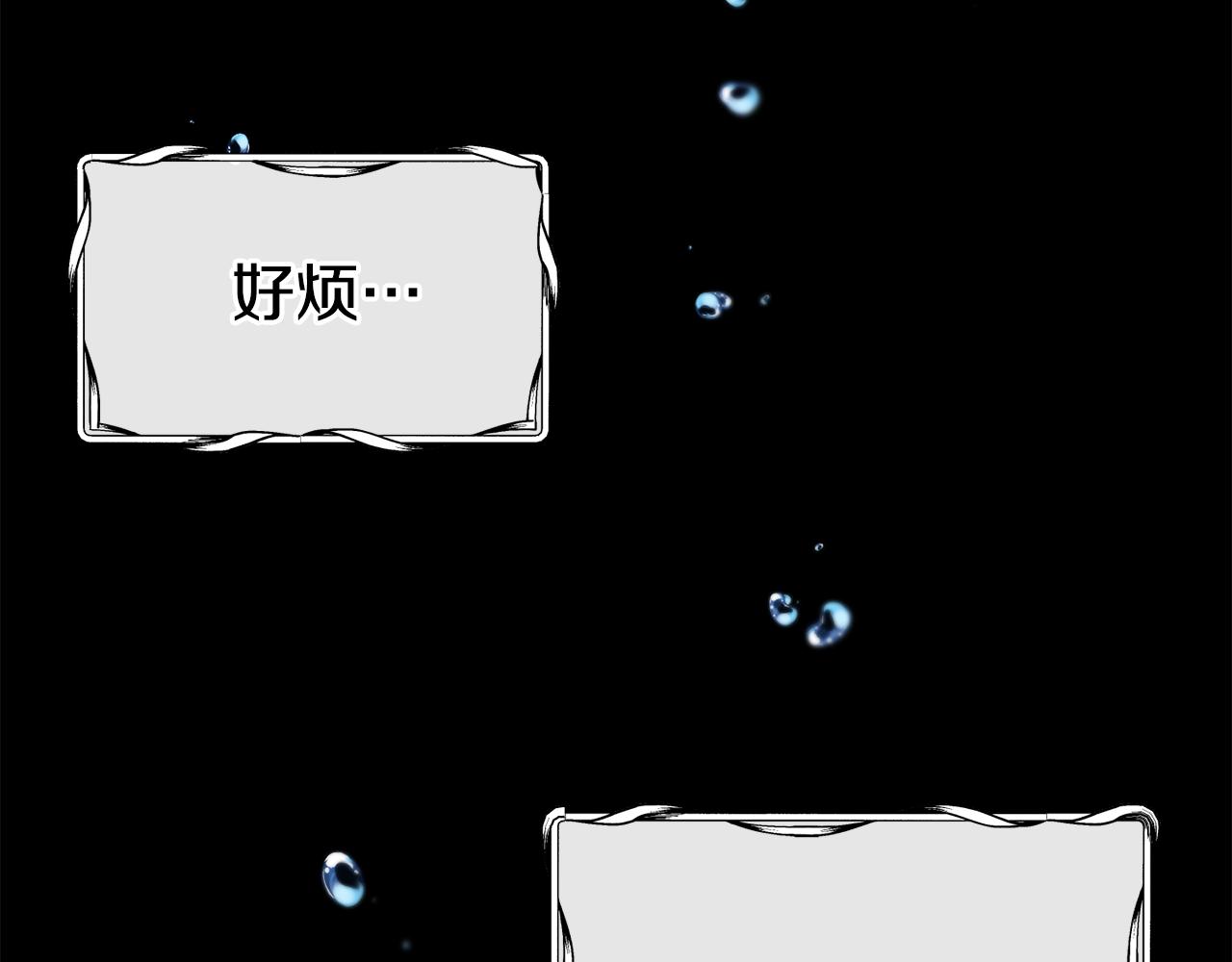 第66话 神的召唤114