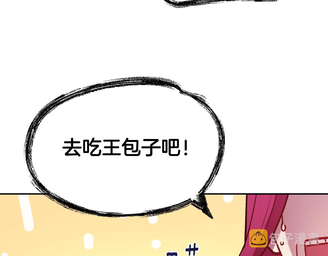第34话 重逢165