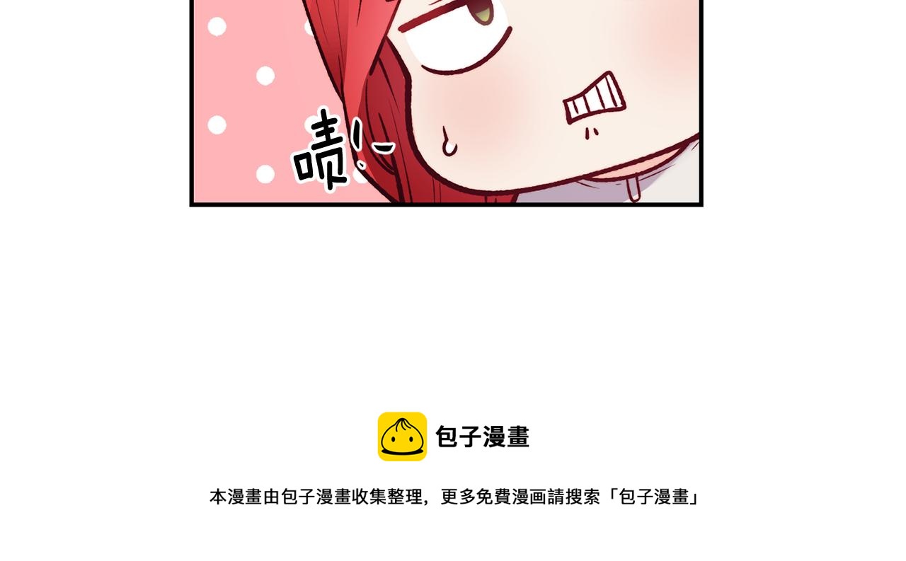 第24话 求助128