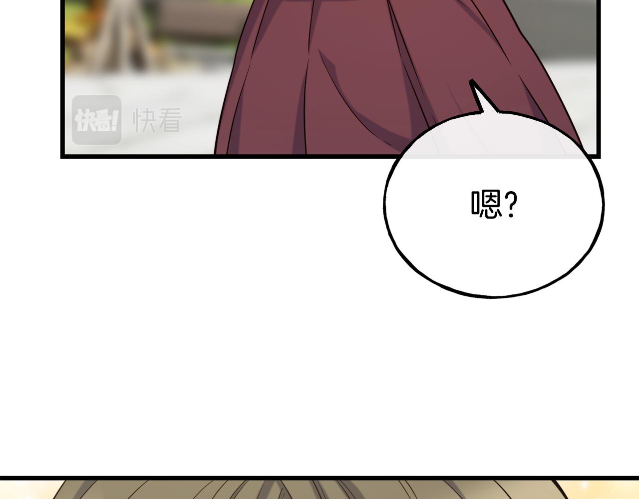 第70话 做好事的人13