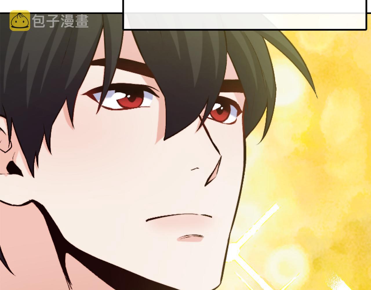 第39话 突然告白97