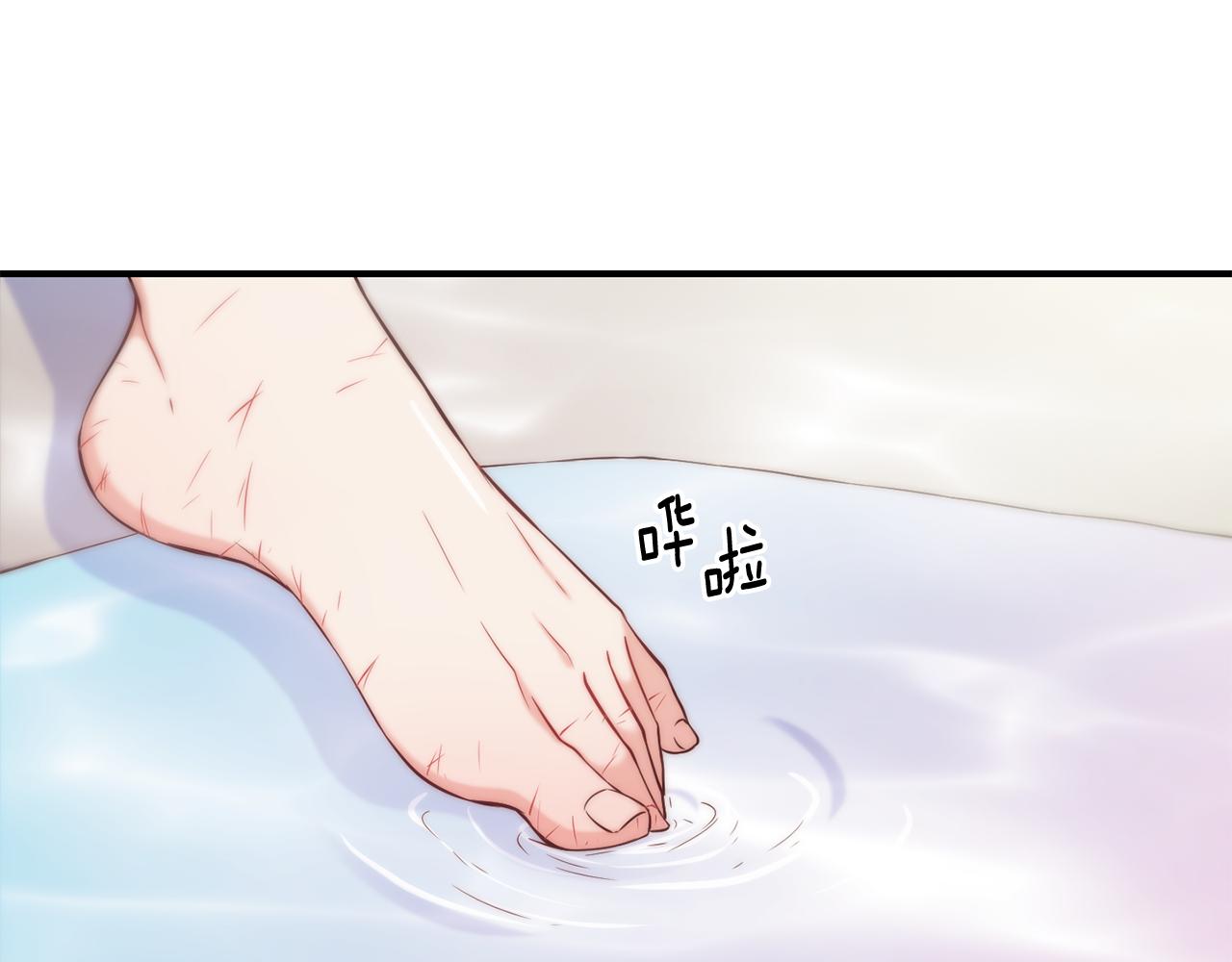 第58话 卧底计划71
