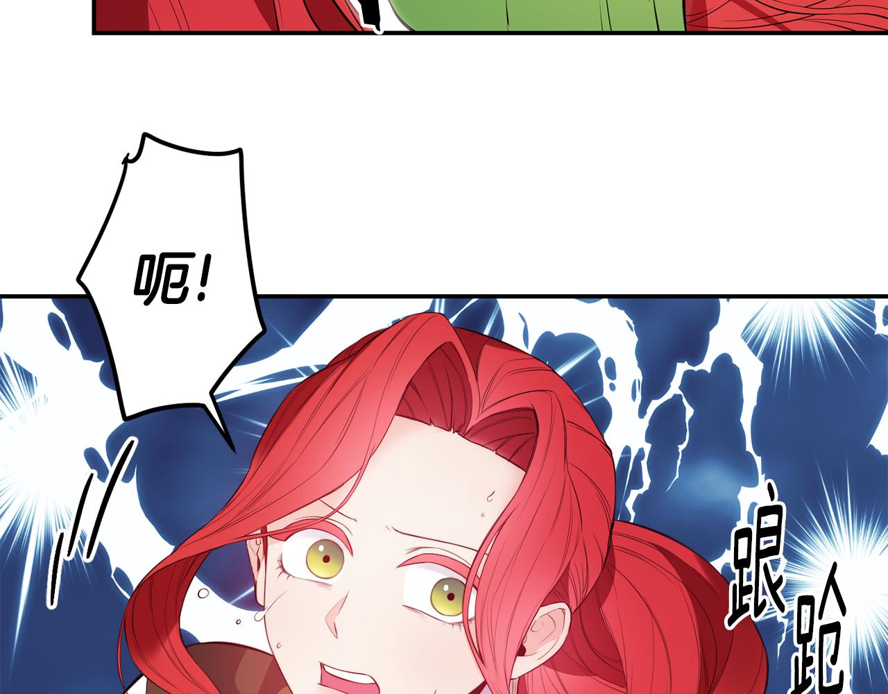 第8话 打怪123