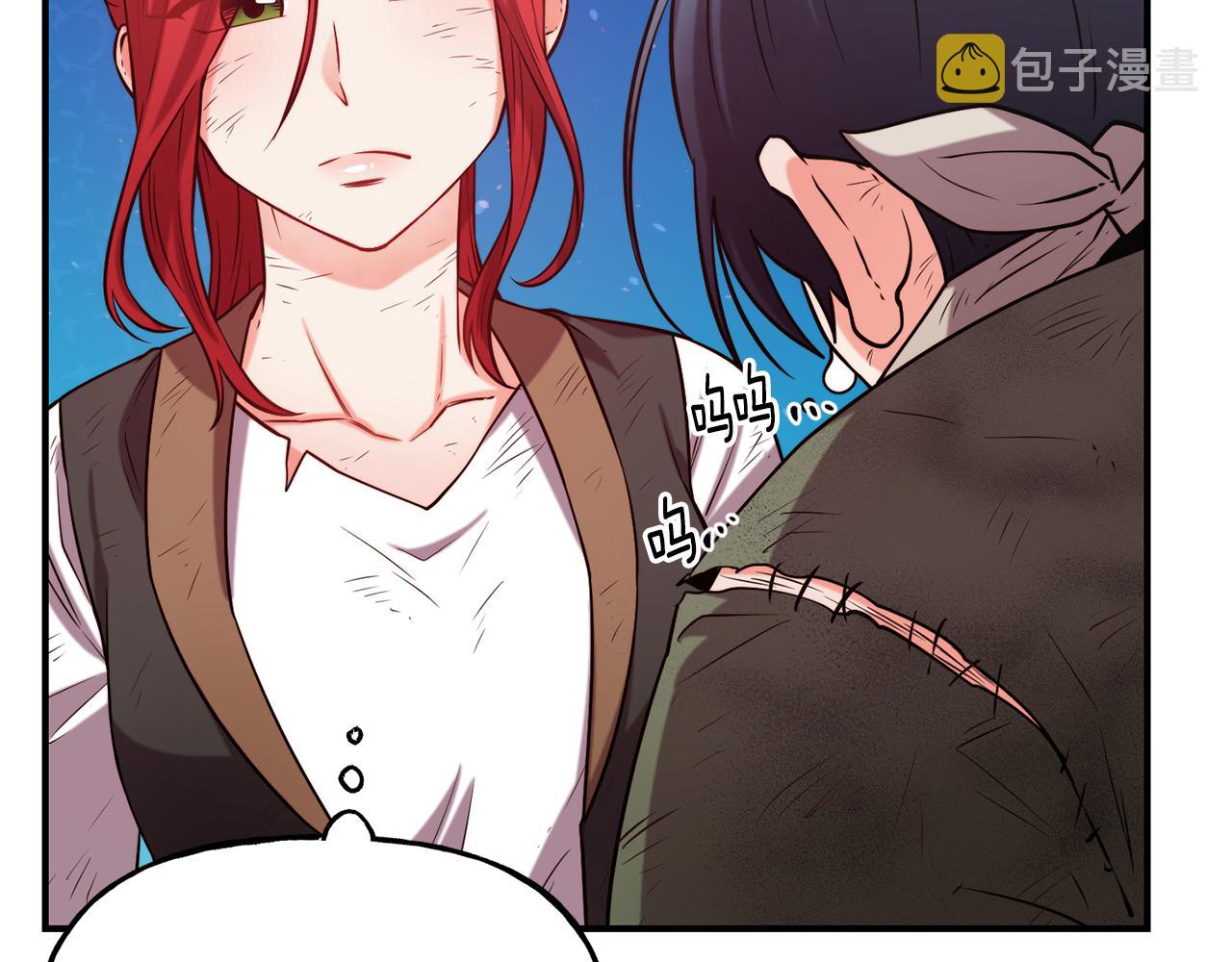 第57话 公爵府一游61