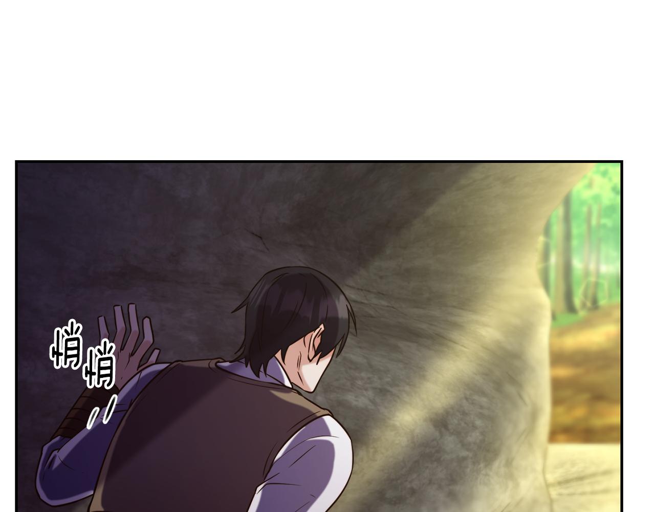 第55话 武器40
