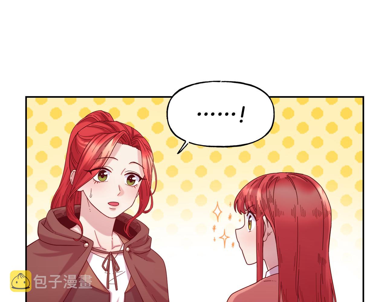 第51话 大显身手124