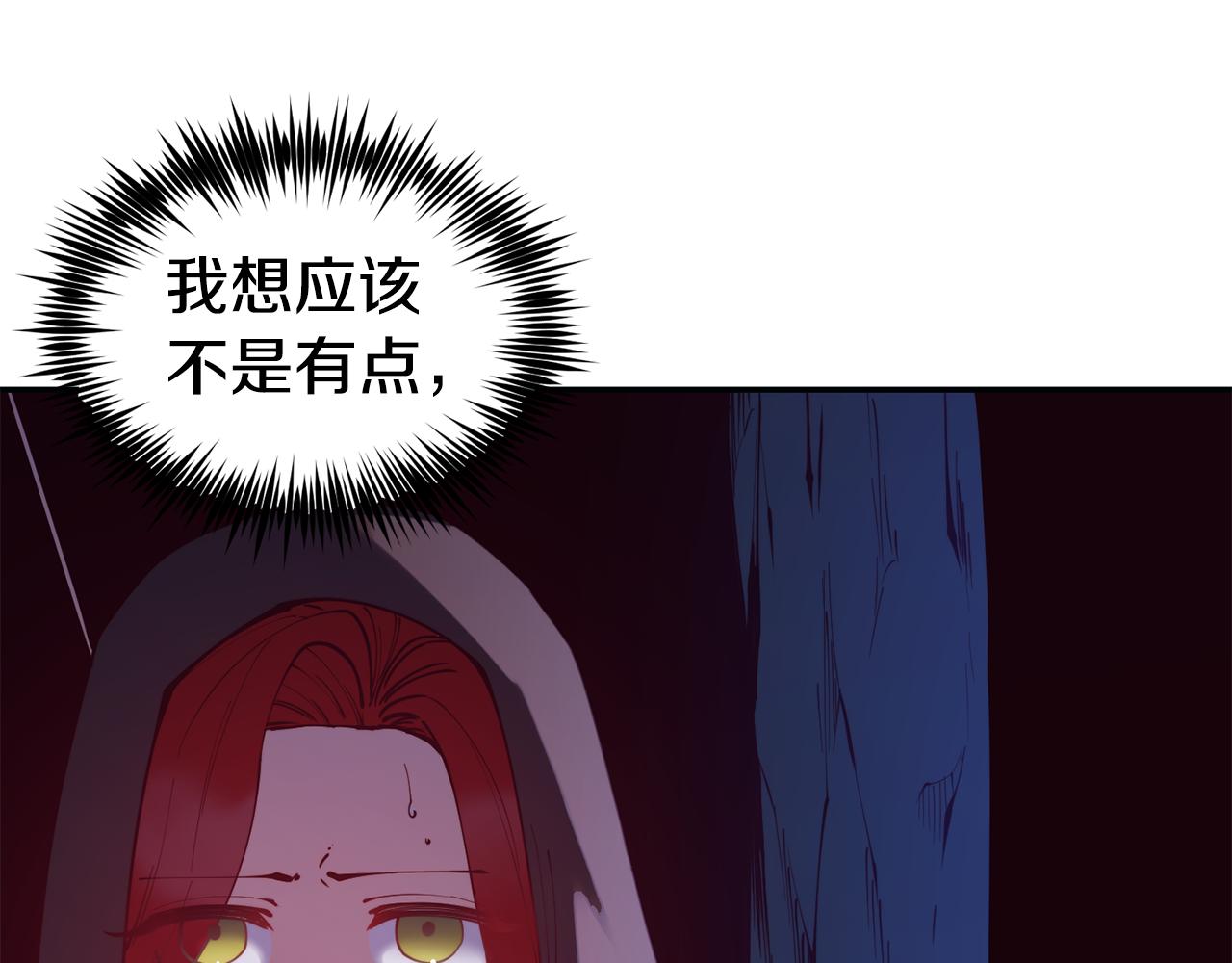 第26话 疑虑102